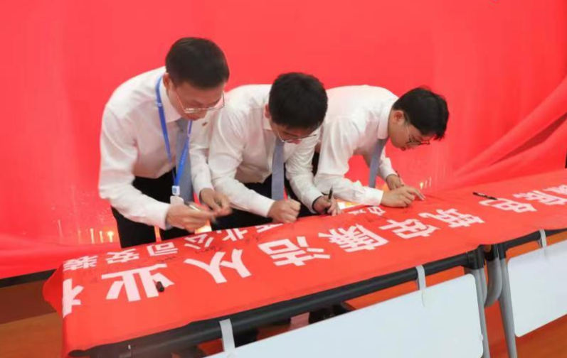 陆酸建筑工程